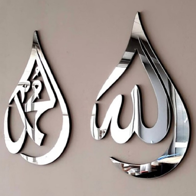 OEM ODM Welcome Metal Wall Art Decor Rękodzieło Nieregularne streszczenie
